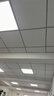 得焺平板灯600x600集成吊顶灯扣板灯格栅天花嵌入式面板灯工程办公室照明白光38-W 600*600 实拍图