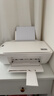 小米（MI）米家喷墨打印一体机 打印/复印/扫描/照片彩色打印多合一 家用打印 学生打印 手机APP无线打印 实拍图