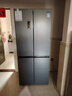 容声465L十字门冰箱超薄一级能效风冷无霜双变频节能净味四开门家用以旧换新BCD-465WD18FP国家补贴 实拍图