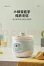 小熊（Bear）电炖锅1-2人小炖锅煮粥锅 智能预约定时煲汤锅炖汤锅燕窝炖盅 迷你微电脑BB熬粥煲宝宝婴儿辅食锅 智能预约免看管 1L 白瓷内胆DDG-D10J2 实拍图