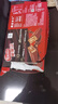 雀巢（Nestle）脆脆鲨威化饼干巧克力味48条*18.6g 共892.8g办公室 独立包装 实拍图