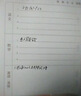 百乐（PILOT）BX-V5黑色中性笔0.5直液式走珠笔签字笔小v5学生考试刷题水笔高颜值文具套装2黑1红 3支 实拍图