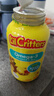 小熊糖（L'il critters）丽贵儿童Omega-3鱼油DHA护眼维生素软糖120粒*2瓶营养包防蓝光 实拍图