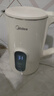 美的（Midea）电热水壶烧水壶自动断电保温一体316L母婴级不锈钢冲奶7段调温恒温壶 1.7升大容量17X304-PRO 实拍图