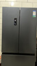 容声双净526L法式多门冰箱双系统双循环大容量一级能效风冷无霜变频以旧换新灰BCD-526WD1MPA国家补贴 实拍图