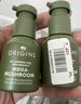 【99成新】娇韵诗焕颜小美盒旅行装 （精华水50ml+日霜5ml+晚霜5ml）保湿紧致   实拍图