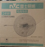 雷士（NVC） led灯盘吸顶灯替换灯芯磁吸灯板灯管灯泡灯条24瓦暖白光4000K 实拍图