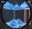 简艺饰家流沙画摆件解压沙漏计时器实用生日礼物工艺品乔迁之喜搬家礼物 实拍图