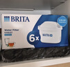 碧然德（BRITA）家用净水壶 滤水壶滤芯 MAXTRA+LE 去水垢专家滤芯 6枚装 实拍图