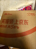 同仁堂品牌 北京同仁堂 牛蒡根100克牛蒡片可磨牛旁粉  26年9月份到期 实拍图
