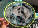 得力（deli）&安格耐特儿童熊猫臻耐磨羽拍可伸缩成人两用铁合金分体羽毛球拍 实拍图