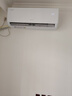 格力空调 天仪Pro 1.5匹 新一级能效变频纯铜管 卧室节能省电空调挂机 KFR-35GW/NhGt1BGj 实拍图