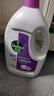 滴露（Dettol）衣物除菌液薰衣草3L 99.9%杀菌除螨 内衣衣物消毒液 可配洗衣液 实拍图