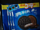 奥利奥（Oreo）巧克力味夹心饼干523g休闲零食早餐下午茶独立小包装 实拍图