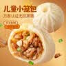 小鹿蓝蓝手作奶酪馒头 宝宝儿童早餐零食 营养速食早餐面点奶酪馒头/200g 实拍图