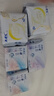 ABCKMS纤薄健康配方超薄透气日夜卫生巾套装京东自营10包70片 实拍图