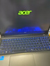宏碁（acer）宏基暗影骑士擎7【2026年补贴15%】【5060/70显卡】电竞游戏本大学生设计笔记本电脑 【擎7】i7-14650HX【5060】32G 官方标配：1T/2.5K+高刷 实拍图