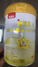 贝因美（Beingmate）CBP儿童成长奶粉A2β-酪蛋白高钙铁锌乳铁蛋白DHA配方奶粉700g 实拍图