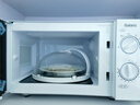 格兰仕（Galanz）平板式小型家用微波炉20升700W精准温控旋钮操作更便捷DG(S0) 实拍图