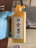六品堂金色墨汁毛笔墨水学生用写对联纸书法专用快干墨液国画大容量瓶装书画写春联练习金粉250g 实拍图