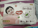 好奇（Huggies）铂金装小桃裤纸尿裤XL96片(12-17kg)加大号尿不湿透【透爽散热】 实拍图