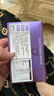 纽瑞优（Neurio）乳铁蛋白免疫球蛋白粉紫钻版3g*3体验装 实拍图