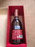 轩尼诗（Hennessy）VSOP干邑白兰地法国进口洋酒700ml2022年生肖限量礼盒 实拍图