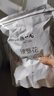 陈一凡 绿萝花 西藏雪丽花茶 精选大朵绿萝花草养生滋补茶袋装250g 实拍图