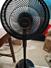 澳柯玛（AUCMA）电风扇交流定频家用风扇大风量落地风扇台地易安装遥控轻音节能对流循环风扇 星空黑 FS-35D909(Y) 实拍图