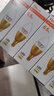 FSL佛山照明 LED节能灯泡尖泡E14小螺口超亮日光家用照明灯6.5w黄光金色 5只装 实拍图