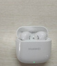 华为长续航蓝牙耳机 FreeBuds SE 2 40小时长续航 快速充电 蓝牙5.3适用于苹果/安卓手机白 实拍图