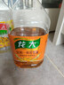 龙大【保真花生油】 食用油 压榨一级 特香花生油 4L京东自营食用油 实拍图