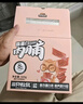 三只松鼠高蛋白肉脯500g 量贩箱装 靖江风味 鸡肉猪肉干 休闲零食 解馋 实拍图