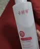 千纤草爽肤水补水保湿丝瓜湿敷水紧致提亮舒缓清爽护肤化妆 玫瑰水500ml 1件 实拍图