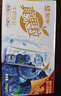 蒙牛真果粒蓝莓味牛奶饮品250g*12盒 小黄鸭IP 礼盒新老包装 含乳饮料 实拍图