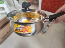 炊大皇 奶锅 304不锈钢小汤锅 18cm 无涂层泡面锅热奶锅 煮奶婴儿辅食锅 实拍图