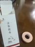 相思鸟 古筝胶布透气胶布专业棉质古筝指甲胶布经济型4米*10卷装 实拍图