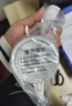 懒角落吸盘挂钩免打孔钉粘钩厨房浴室卫生间衣服门后厨房无痕贴单钩3个 实拍图