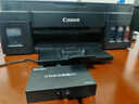 佳能（Canon）G3810大容量可加墨彩色多功能无线一体机（打印/复印/扫描/作业打印/微信远程WiFi 学生/家用） 实拍图