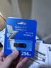 朗科（Netac）256G USB3.2 U盘UM3车载音乐高速传输内置加密软件安全备份 实拍图