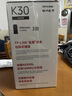 普联（TP-LINK） 全屋WiFi6 子母路由器 AX3000分布式三只装K30 千兆无线双频 别墅大户型易展无缝漫游 即插即用 实拍图