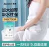 瀚思一次性浴巾5条装 加大加厚70x140独立包装吸水性强酒店旅游必备 实拍图