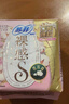 苏菲裸感S贵族棉纯棉日用卫生巾25cm6片透气亲肤敏感肌姨妈巾京东自营 实拍图