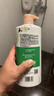 力士（LUX）持久留香72小时香体艾叶止痒山茶香1kg乳液男女士金榜 实拍图