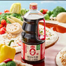 海天 0金标生抽酱油1.28L*2【特级酱油】金标系列 0添加防腐剂 实拍图