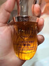 林清轩【于适同款】5.0精华油 抗皱紧致修护面部精华油30ml 生日礼物 实拍图