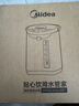 美的（Midea）电热水瓶电热水壶全自动断电保温控温恒温食品级304不锈钢5L大容量家用泡茶母婴冲奶神器Colour201 实拍图
