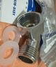 一靓全铜内外丝弯头阀门90度直角双内牙活接弯头开关4分水管角阀转接 B1款 活接4分转4分外丝 实拍图