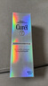 珂润（Curel）抗皱舒缓紧致补水保湿乳男女士护肤品生日礼物 轻龄修红乳液100ml 实拍图