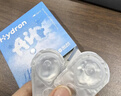 海昌H2O Air半年抛隐形眼镜2片装 透明近视眼镜轻薄水润 400度 实拍图